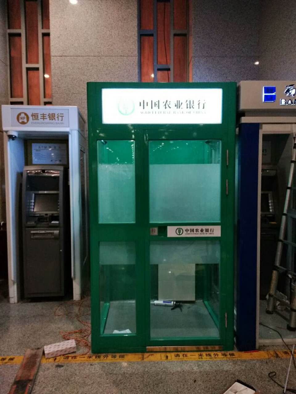 自助售货终端机外罩 ATM自助设备外罩