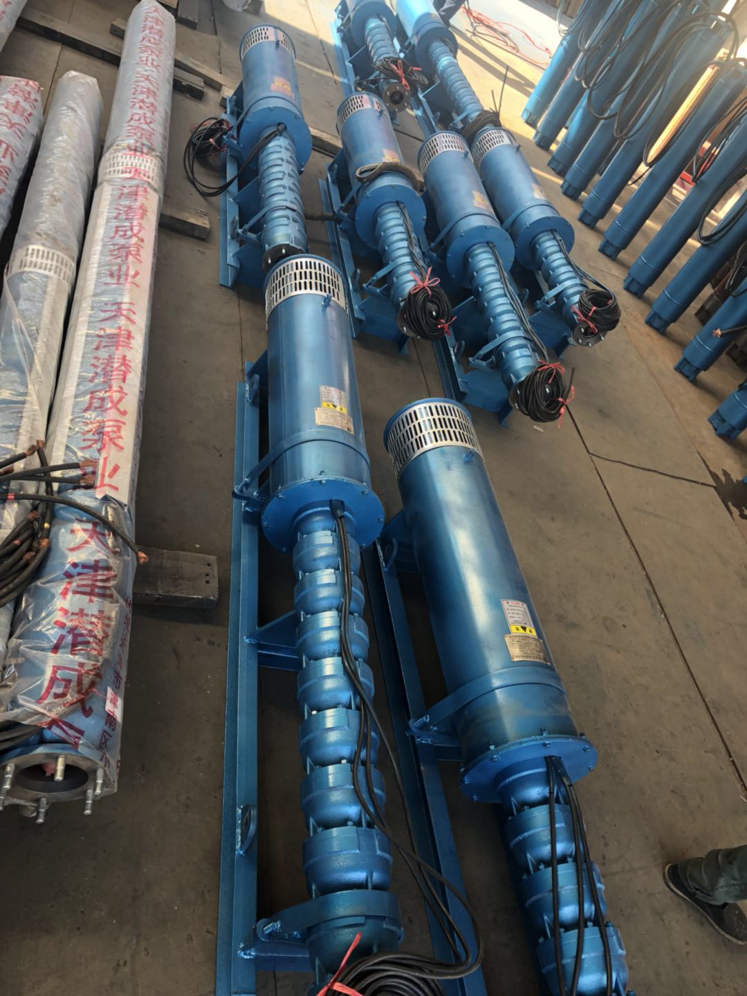 北京自来水公司井用深井泵420米高扬程潜水泵