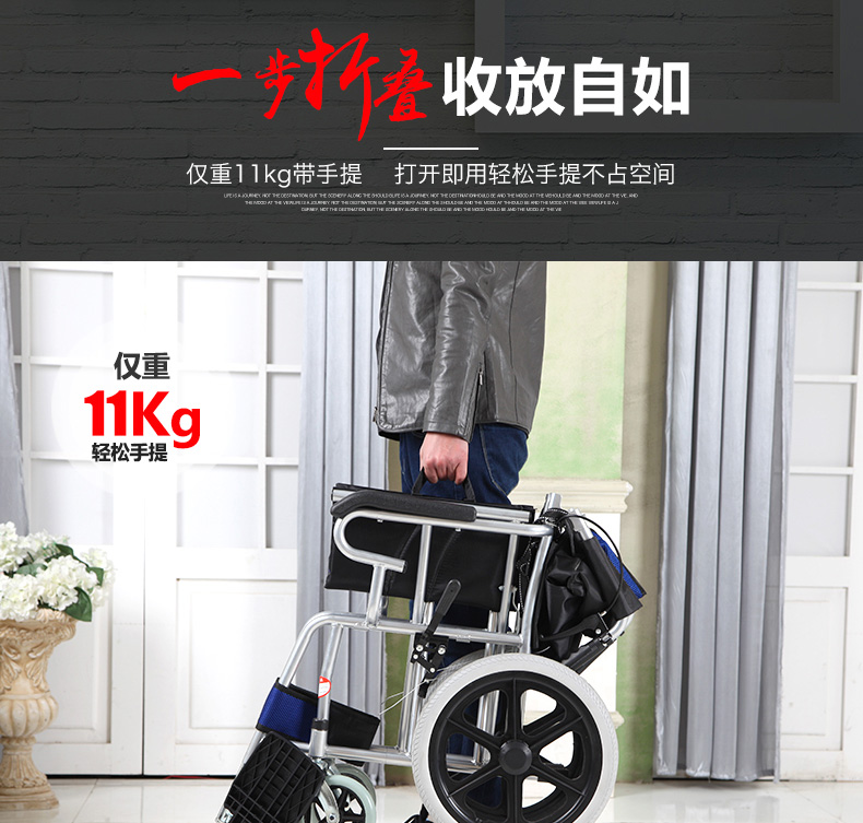 西安一元租旅游轮椅活动开始啦！方便旅游出行