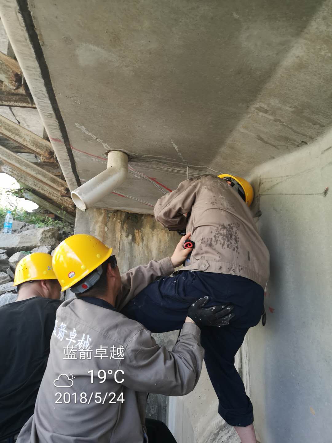 甘终线593+900铁路桥梁剥落掉块病害整治工程