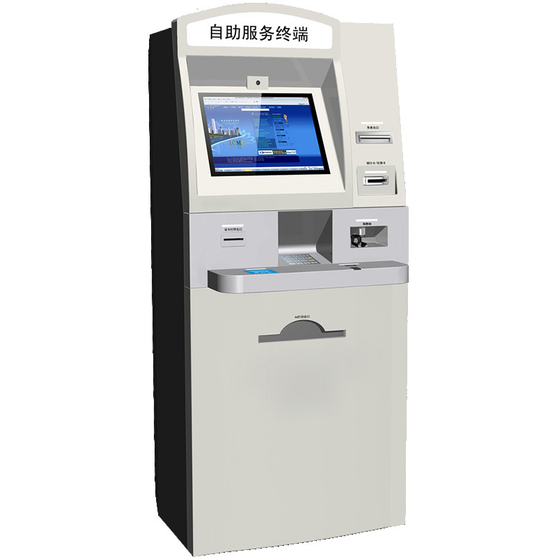 指静脉银行存取款VTM机 指静脉金融ATM取款机厂家