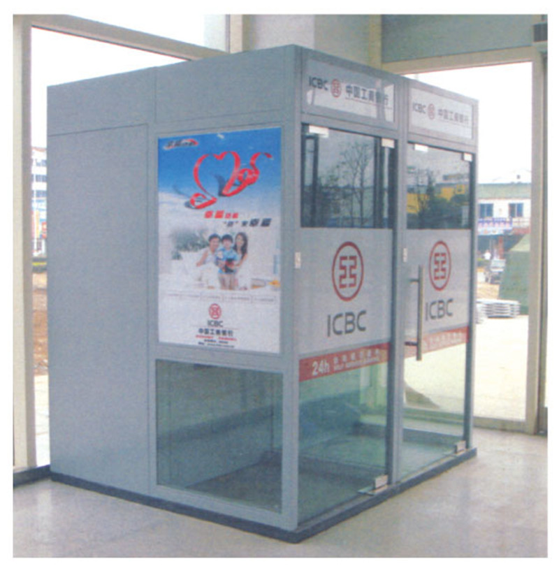 专业生产银行ATM防护亭防护罩防护舱诚信合作全国发货