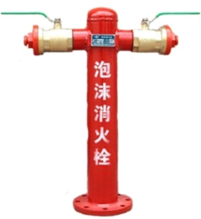 杭州自动型灭火设备闪电发货