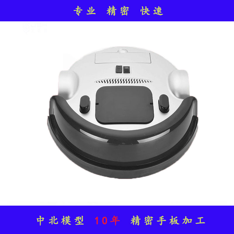 广东手板模型厂3d打印手板机器人手板模型加工
