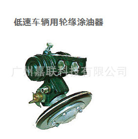 富士涂油器中国*总代理广州嘉联科技-RVF-1000价格