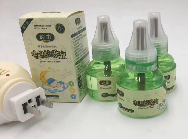 電熱蚊香液套裝 送3瓶蚊香液 家庭用驅蚊滅蚊防蚊無香型安全