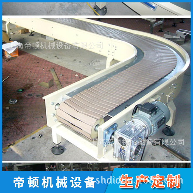 厂家直销不锈钢输送机 定制塑料链板输送机 专业定制