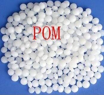POM 美国杜邦 500LM 耐高温耐磨进口POM赛钢 塑胶原料正牌