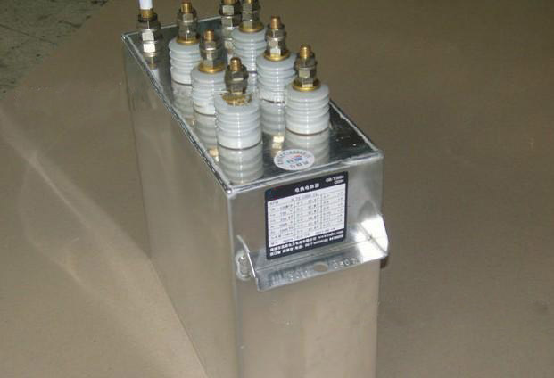 DCMJ0.85-1600S西安直流滤波电容器
