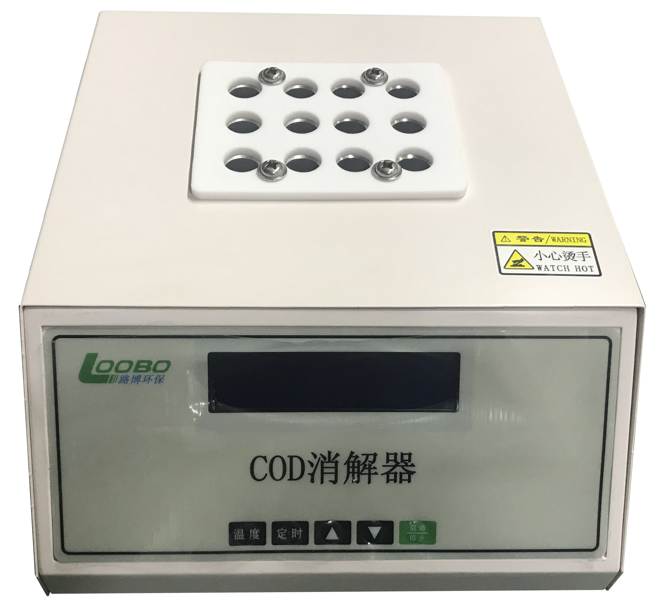 COD消解器行业标准法LB-901B