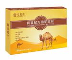 骆驼奶粉厂家，伊犁那拉乳业初乳配方驼乳粉