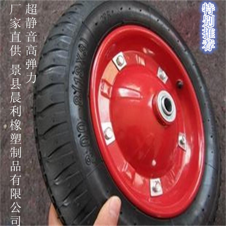 实心轮胎 电动平板车轮胎 手推车轮胎