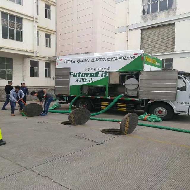 深圳998环卫作业车，分离式吸粪车，清理化粪池性价比较高