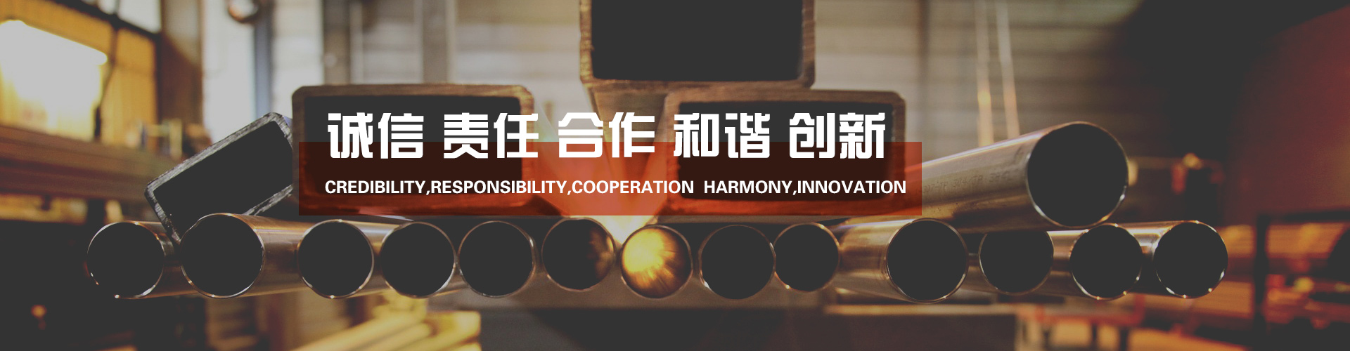 *12届中国材料大会暨国际材料工艺设备、分析测试、科学器材及实验室设备展览会