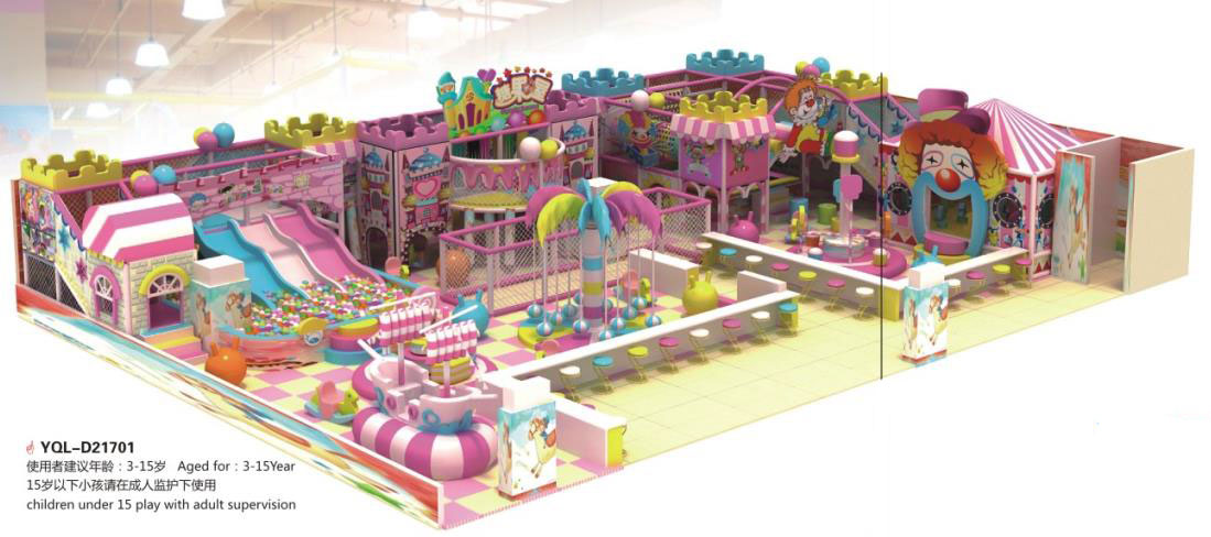 英奇利室内游乐设备儿童乐园淘气堡YQL-D21701