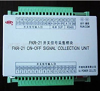 FXJ-21 FXJ-22许继蓄电池巡检装置