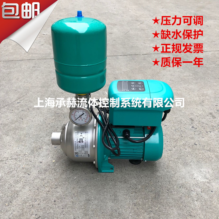 威乐变频增压泵MHI203威乐变频泵的价格