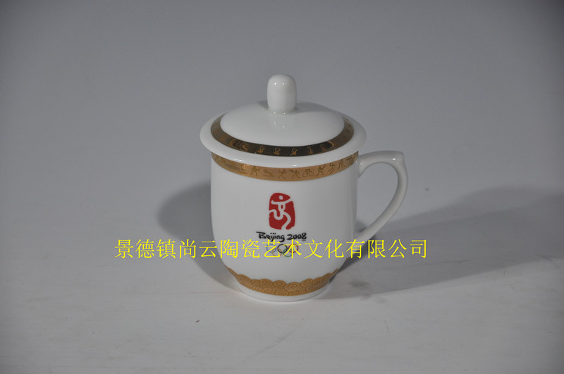景德镇尚云陶瓷年终礼品手绘茶杯定制 陶瓷茶杯送礼 水杯茶杯厂家