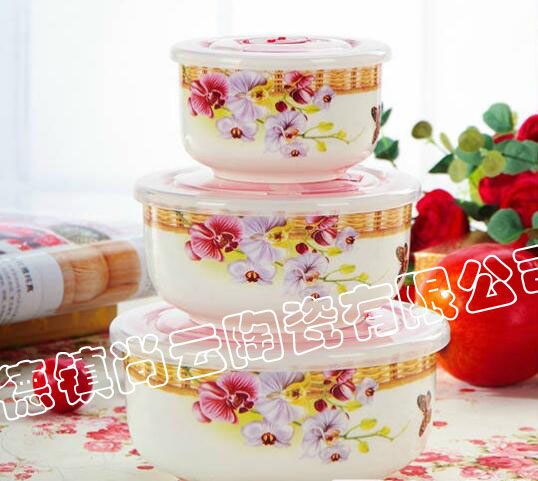 景德镇尚云陶瓷保鲜碗 陶瓷保鲜盒 陶瓷便当盒 陶瓷密封罐