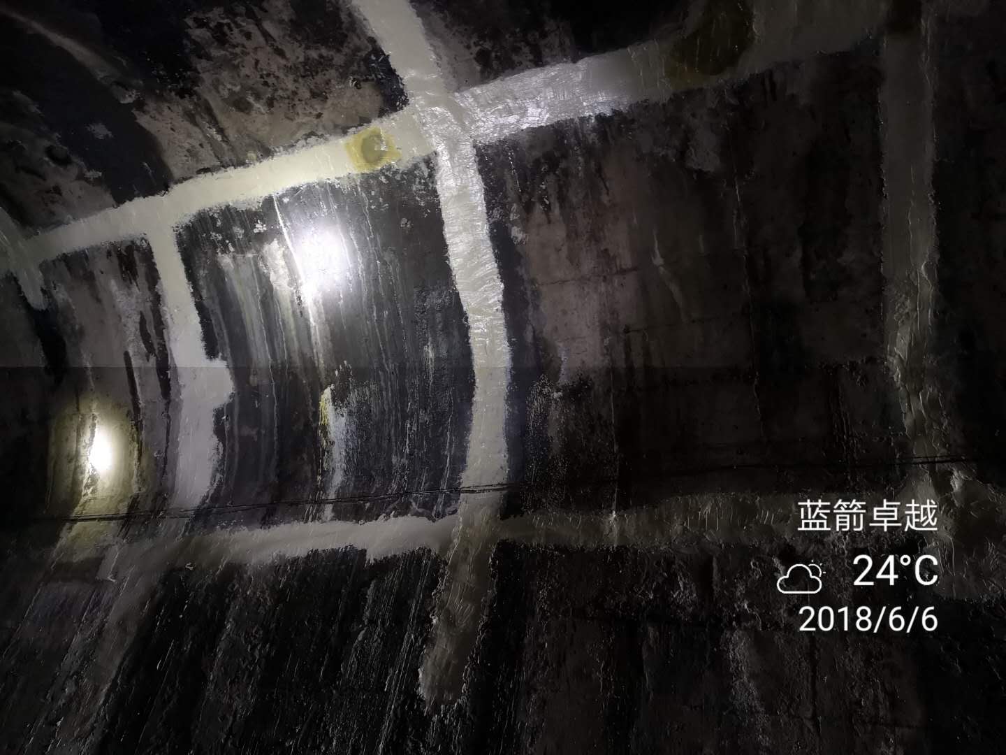 西安隧道防水堵漏公司哪家专业技术强