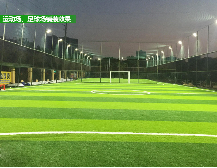 人造草坪足球场 围网工程施工 就找广西康奇体育