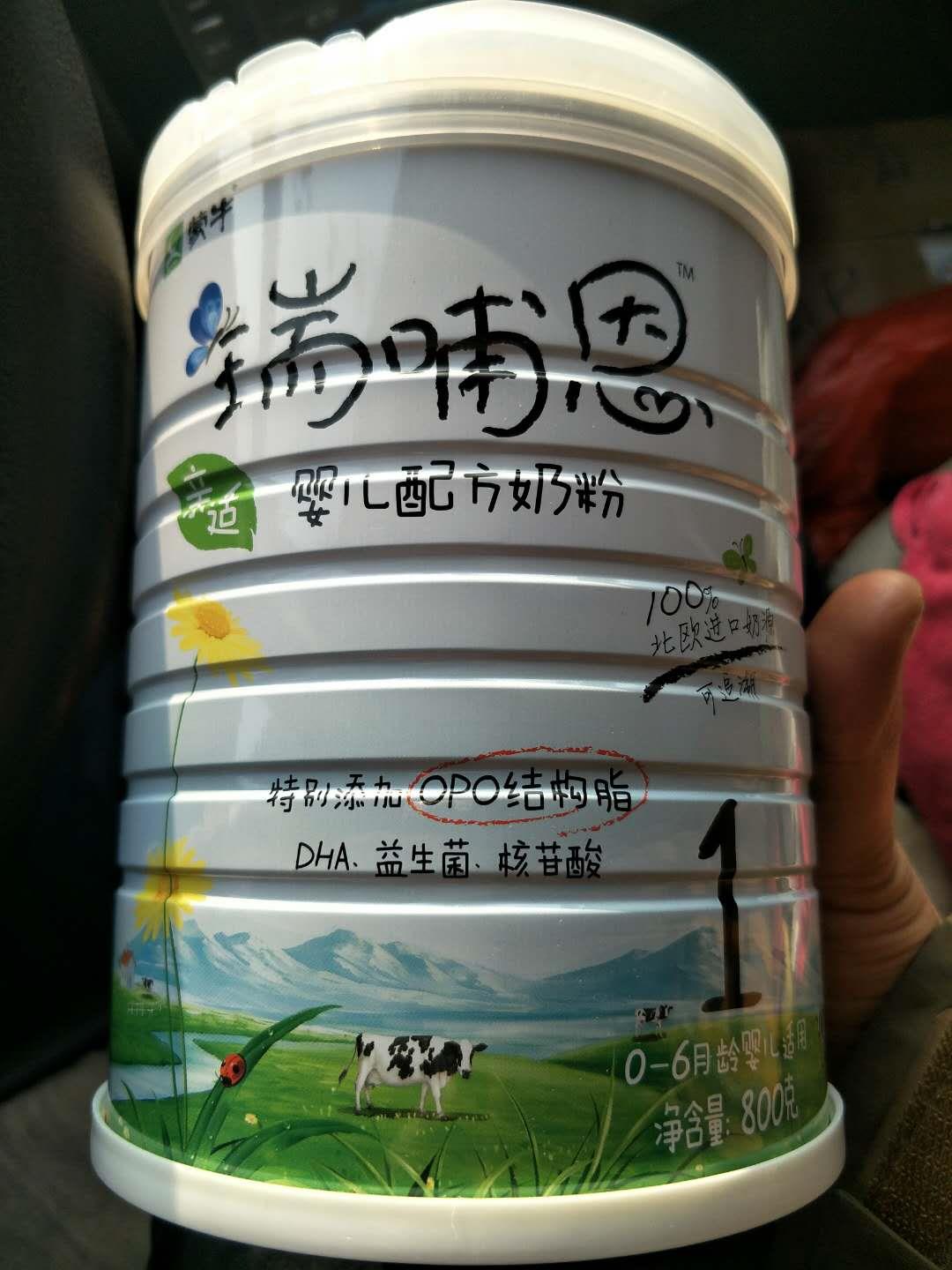 广东回收过期奶粉