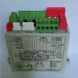 扬州瑞浦PT-2D-J单相调节型模块DZW电动装置控制器