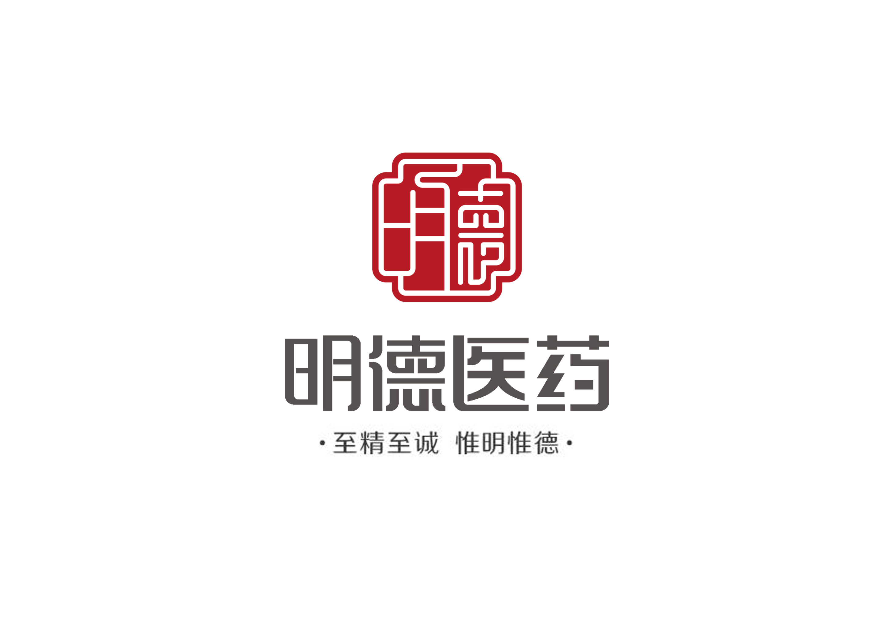 银川logo设计|宁夏执锐设计|银川设计公司