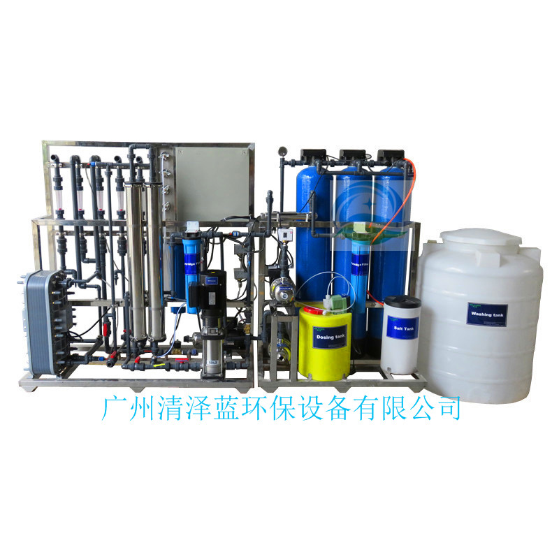 广州番禺厂家直供电子半导体行业用**纯水设备