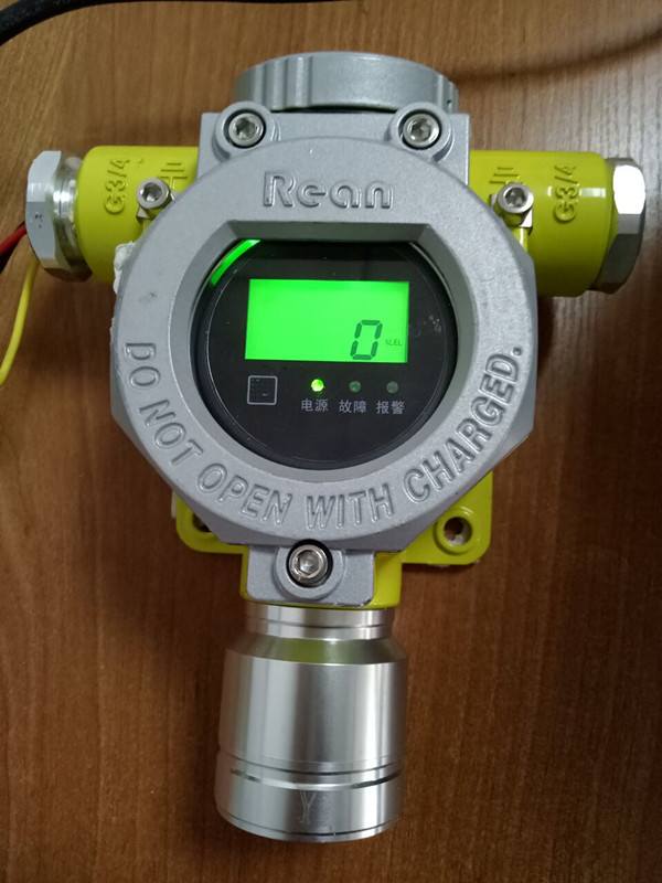 丙烷泄漏报警器 丙烷气体报警器 丙烷探测仪