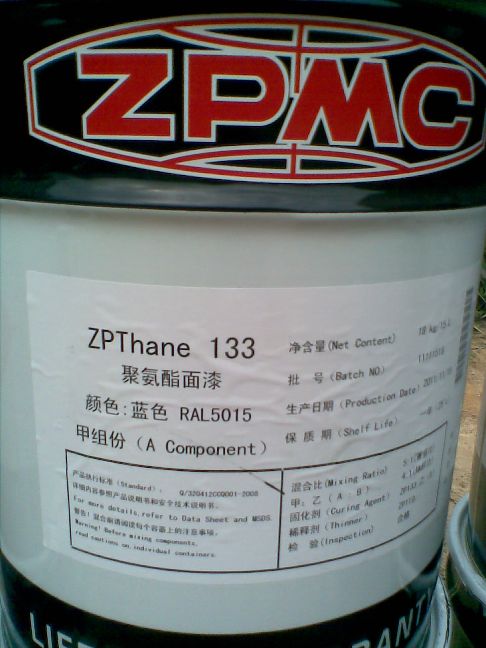 振华ZPThane133脂肪族聚氨酯面漆