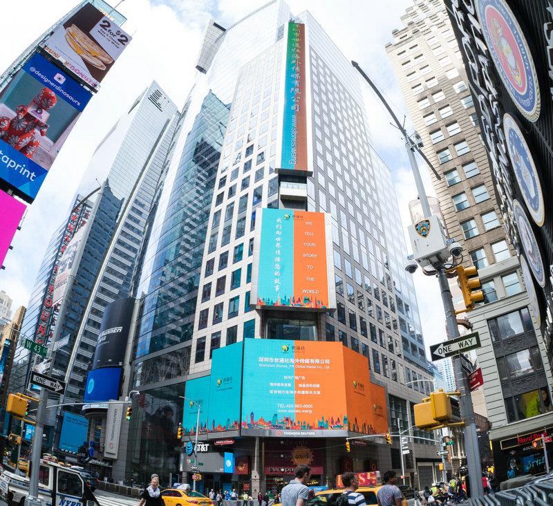 纽约时代广场广告电话 纳斯达克广告大屏幕 广告投放分析