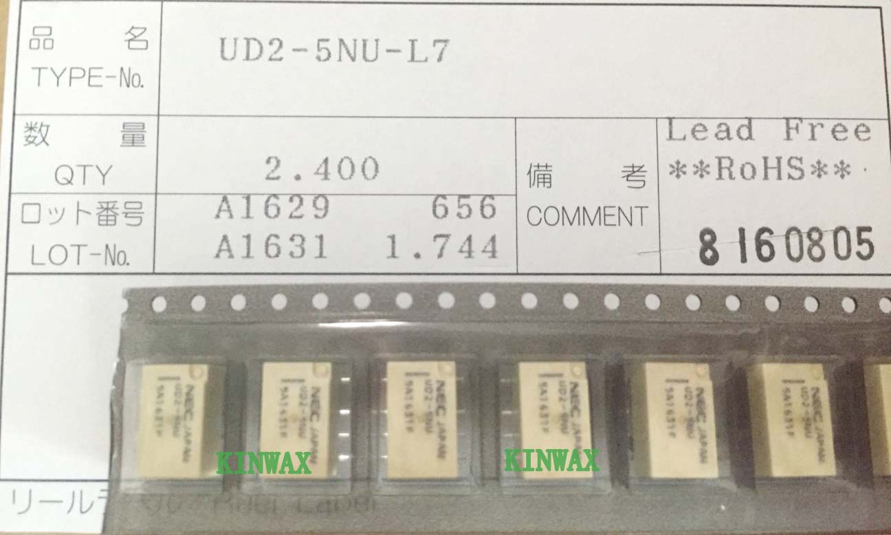 供应NEC继电器UD2-5NU 全新原装