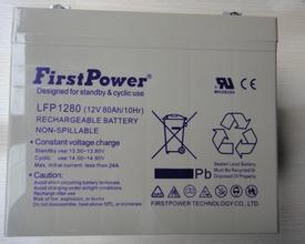 一电蓄电池LFP1233总代理商