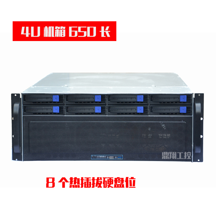 4U热插拔8盘位机箱支持GPU运算4个GPU双显卡位4U工控服务器机箱
