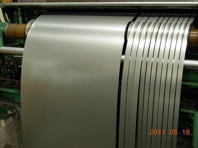 正品硅钢片卷板B50A470