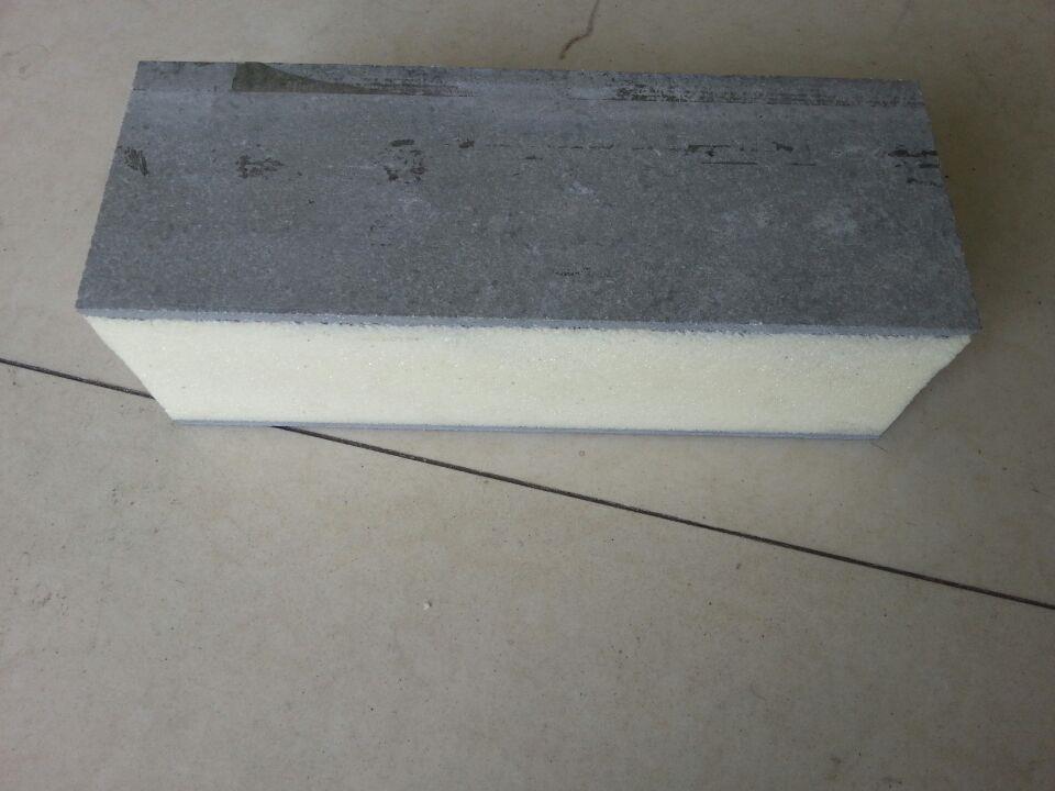 丹东铝板聚氨酯保温板一体化板