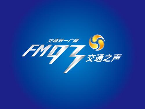 杭州地铁广告公司 杭州地铁广告服务