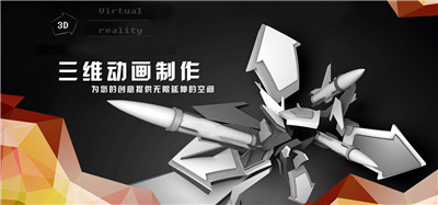 实惠的深圳动画营销推广推荐，在您的可能选择