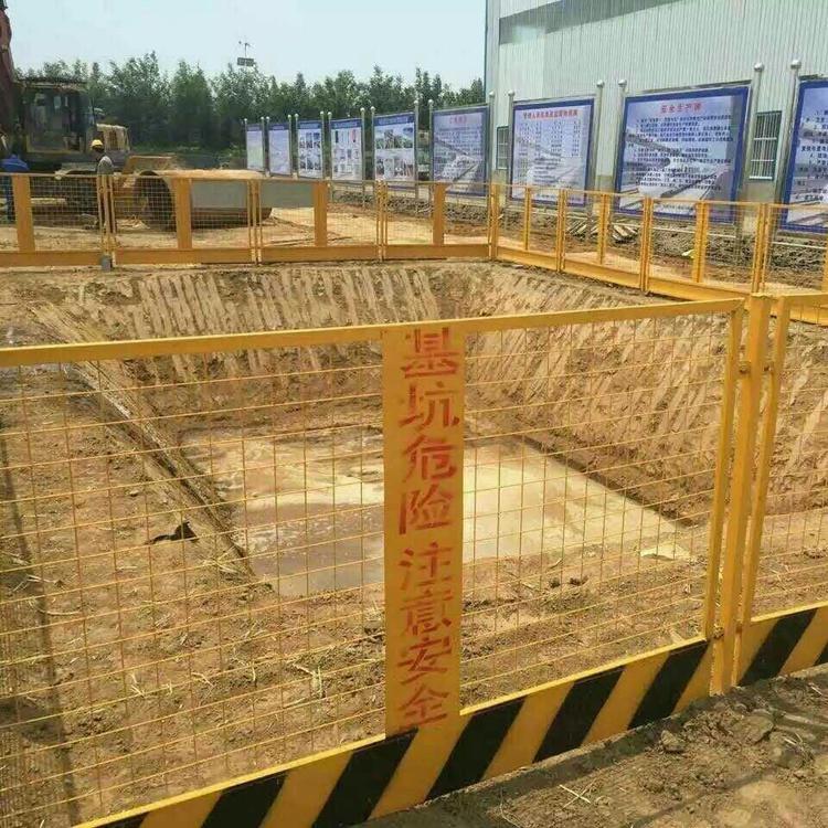 东晟筛网供应基坑围栏工地防护网