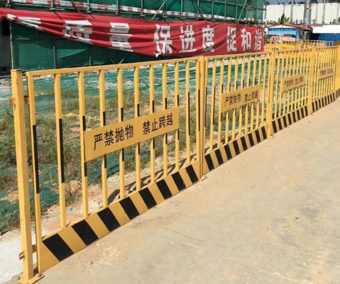 江门基坑护栏 建筑工地短期施工简易围蔽护栏 可贴警示牌