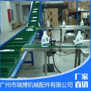 广州瑞搏供应皮带输送线小型皮带输送机 自动化设备流水线厂家直可定制