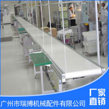 广州瑞搏广东批发皮带生产线 插件线 广州线滚筒线生产厂家