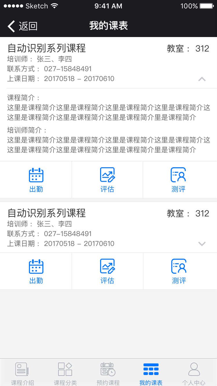 怀信广志武汉微信公众号二次开发，深受消费者喜爱的武汉微信商城开发