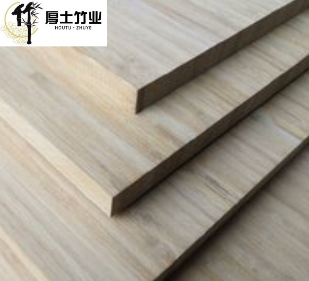 厂家直供竹板材|东莞现货仓库|竹板材碳化竹板材|竹板材供应商