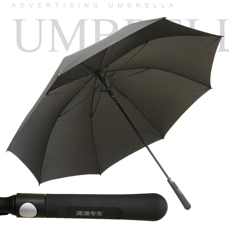 厂家直销男士黑色纯色商务纤维高尔夫防风广告伞umbrella定制