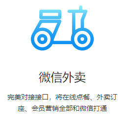 怀信广志专注于武汉APP外包、武汉软件开发公司市场开阔