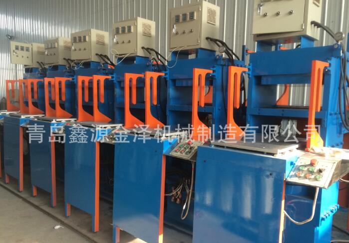 重庆侧板式平板硫化机生产厂家 250t平板硫化机 厂家直销