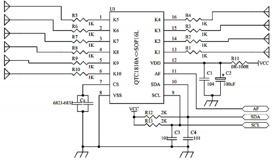两线串行通讯QTC1810A触控芯片