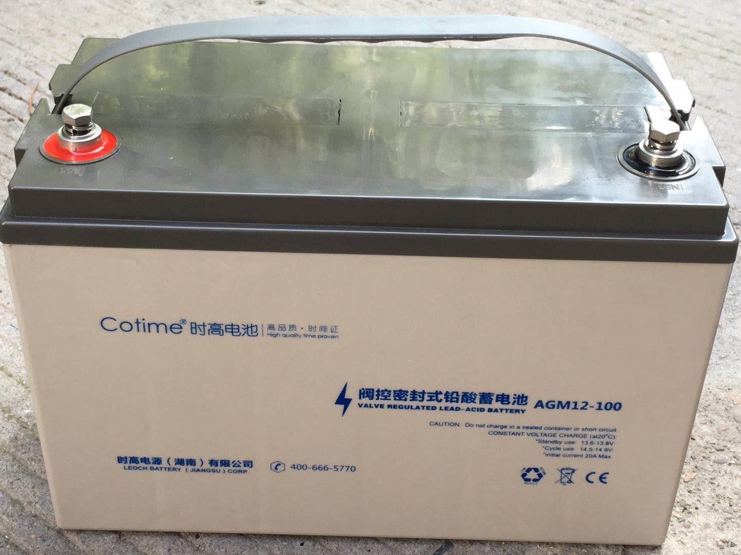 邵阳现货蓄电池生产 为您机房电源设备保驾护 时高电源